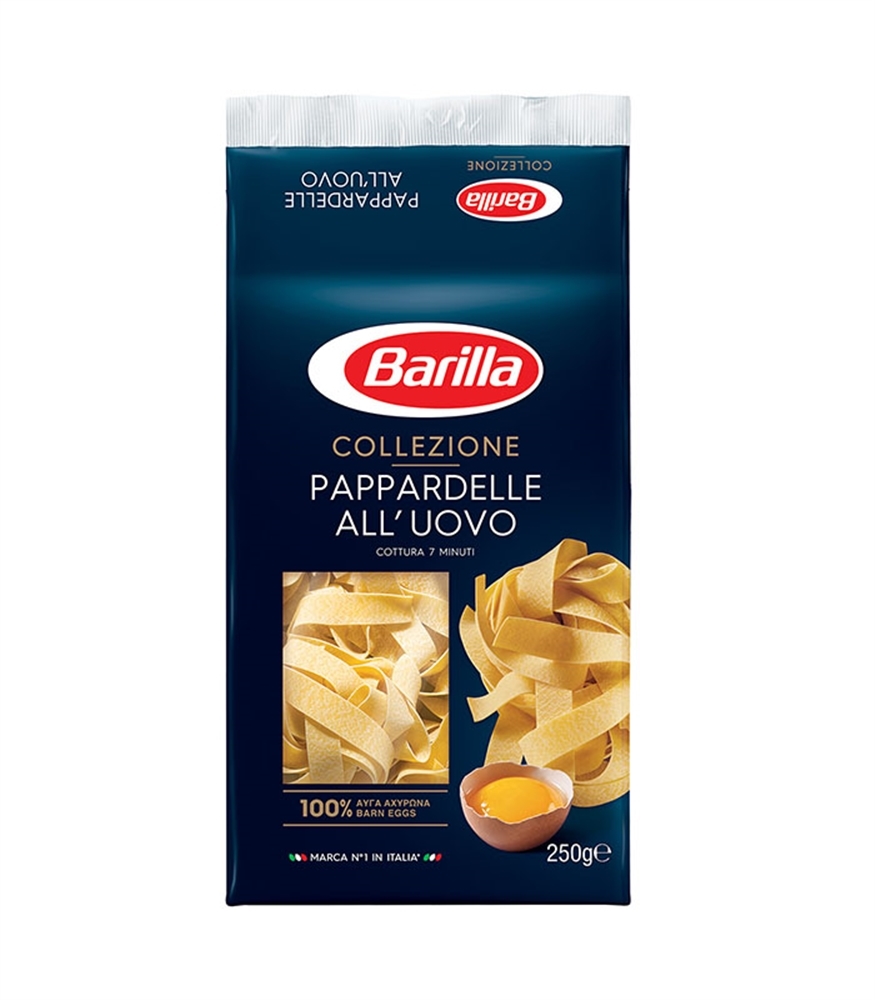 resm Barilla Makarna Pappardelle 250 g