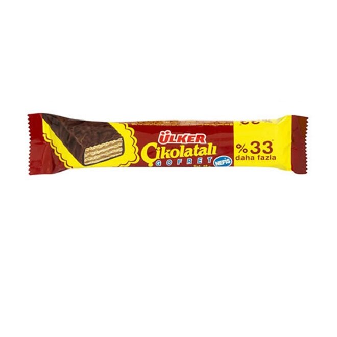 resm Ülker Çikolatalı Gofret Maxi 47 g