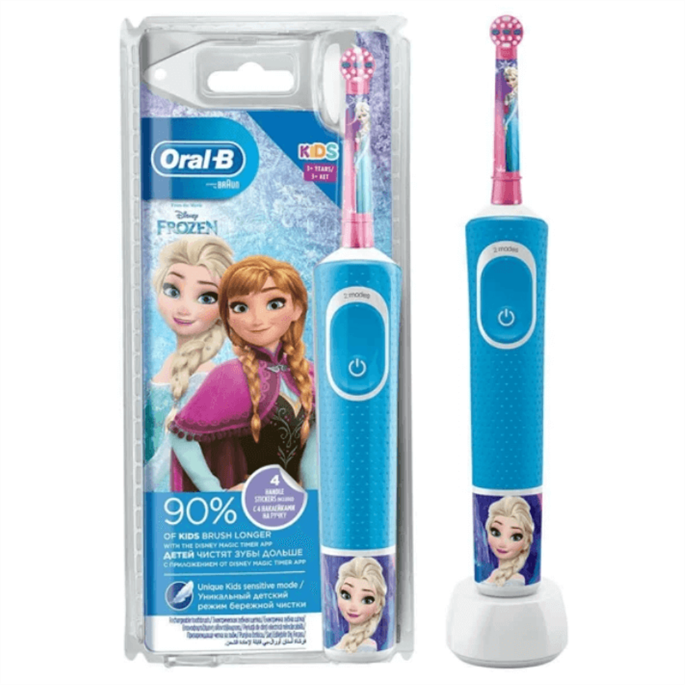 Oral-B -Frozen D100 Sarjlı Çocuk Diş Fırçası | Bizim Toptan