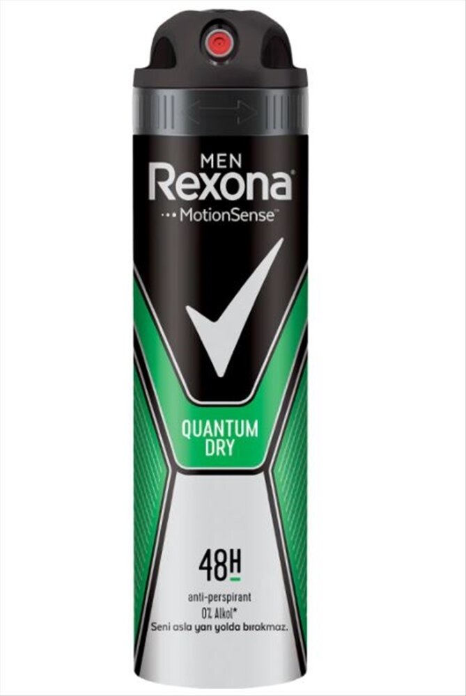resm Rexona Men Quantum Dry Deo Sprey 150 ml