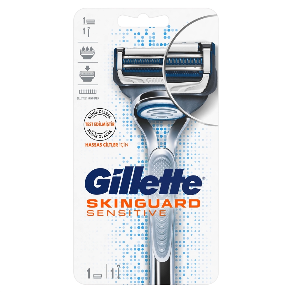 resm Gillette Skinguard Makine+ Yedek Bıçak