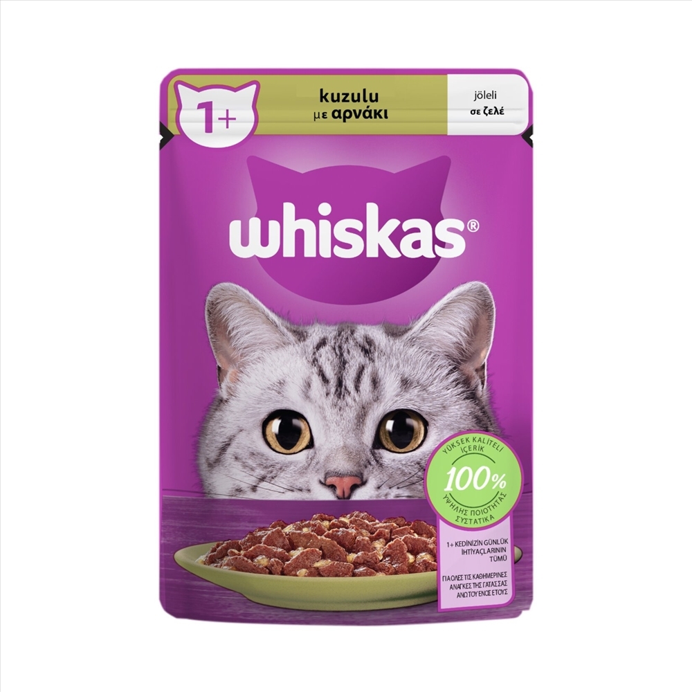 resm Whiskas Kuzulu Poşet Yaş Mama 85 g