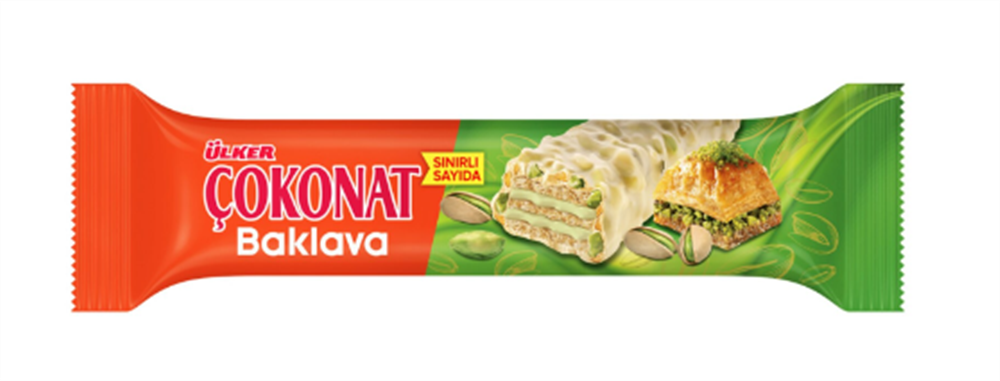 resm Ülker Çokonat Baklava 30 g