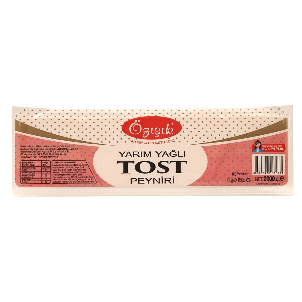 resm Özışık Yarım Yağlı Tost Peyniri 2 kg