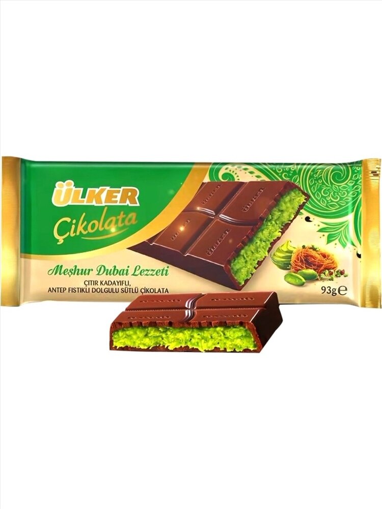 Ülker Dubai Çikolatası 93 g | Bizim Toptan Market