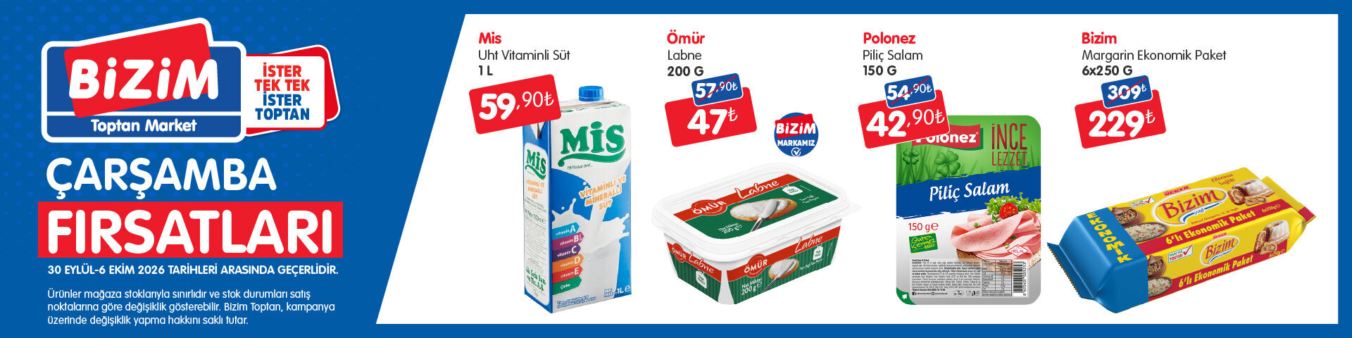 Branda Ürünleri