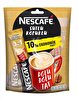 resm Nescafe 3ü1 Arada Sütlü Köpüklü 10x17,4 g