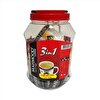 resm Mahmood Coffee 3ü1 Arada Sütlü Köpüklü 36x18 g