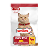 resm Smiles Kuzu Etli Yetişkin Kedi Maması 7 Kg