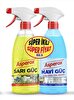 resm Asperox Sarı + Mavi Güç 1+1