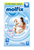 resm Molfix Ultra Fırsat Extra Large 62'li