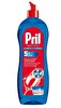 resm Pril Bulaşık Parlatıcı 750 ml