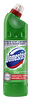 resm Domestos Dağ Esintisi Çamaşır Suyu Ultra 810 g