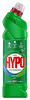 resm Hyper Hypo Ultra Çamaşır Suyu 750 g