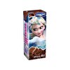 resm Danone Kakaolu Süt 180 ml