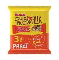 Ülker Çokonat Kaplamalı Gofret 3*33 G