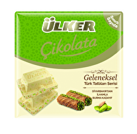 Ülker Kare Çikolata Kadayıf 60 g