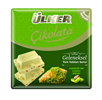 Ülker Çikolata Kare Şöbiyet 60 g