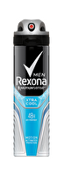 Rexona Men Extra Cool Deo Sprey 150 ml