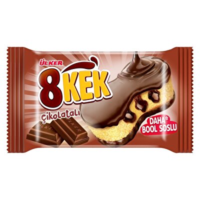 Ülker Dankek 8Kek Duble Çikolatalı 55 g 24'lü