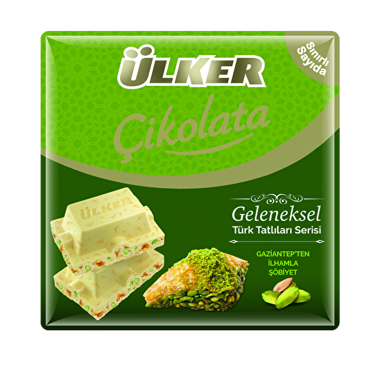 resm Ülker Çikolata Kare Şöbiyet 60 g